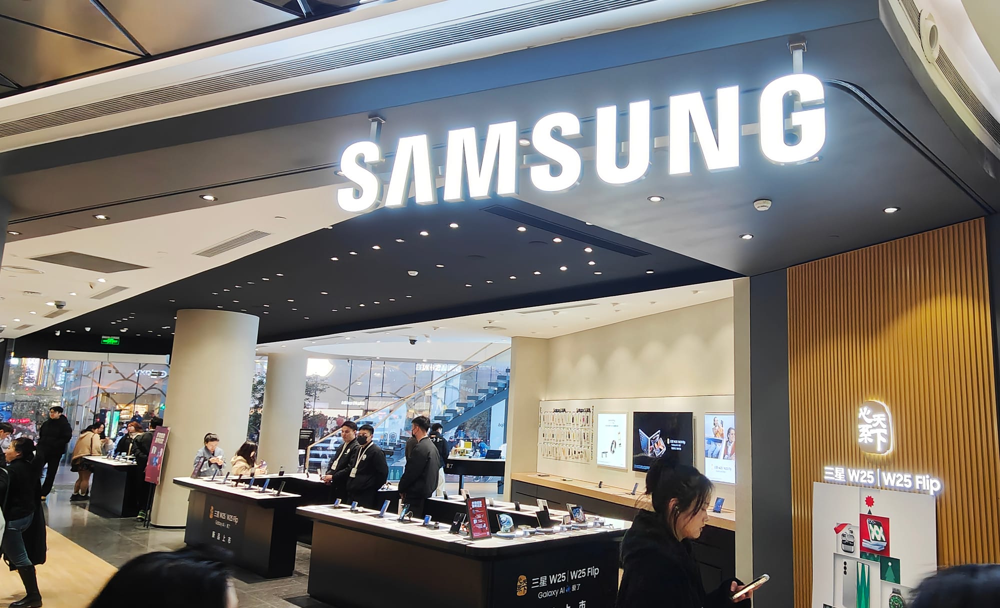 Samsung moves its CES 2026 keynote to Sunday, promising AI updates and new TVs — S.yimg.com