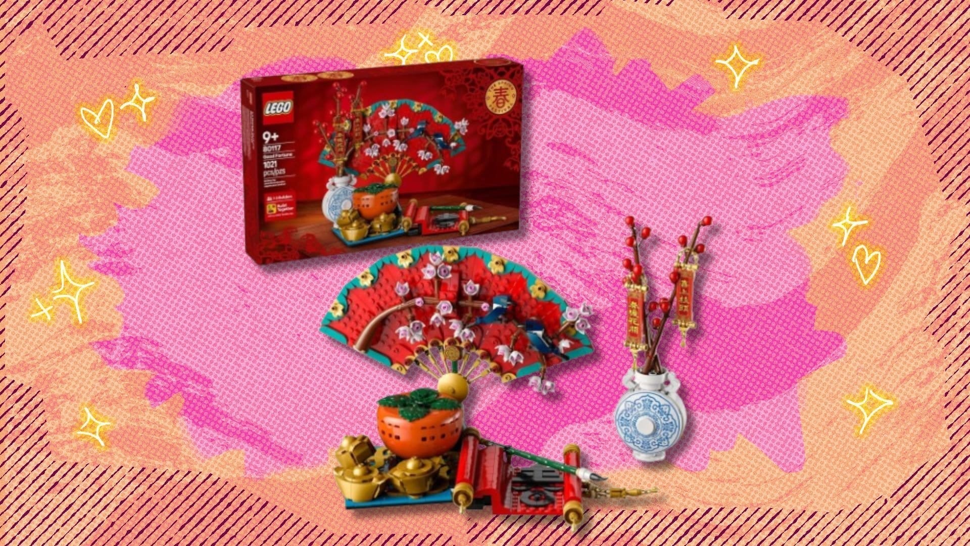 Lego Spring Festival Good Fortune set 42% off at Amazon — Helios-i.mashable.com