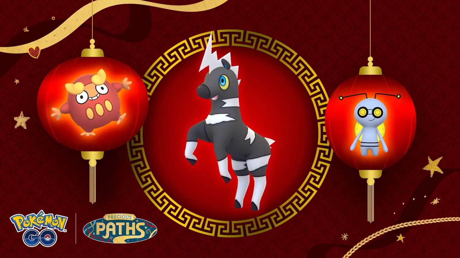 Pokémon Go Lunar New Year 2026 event guide — Polygon