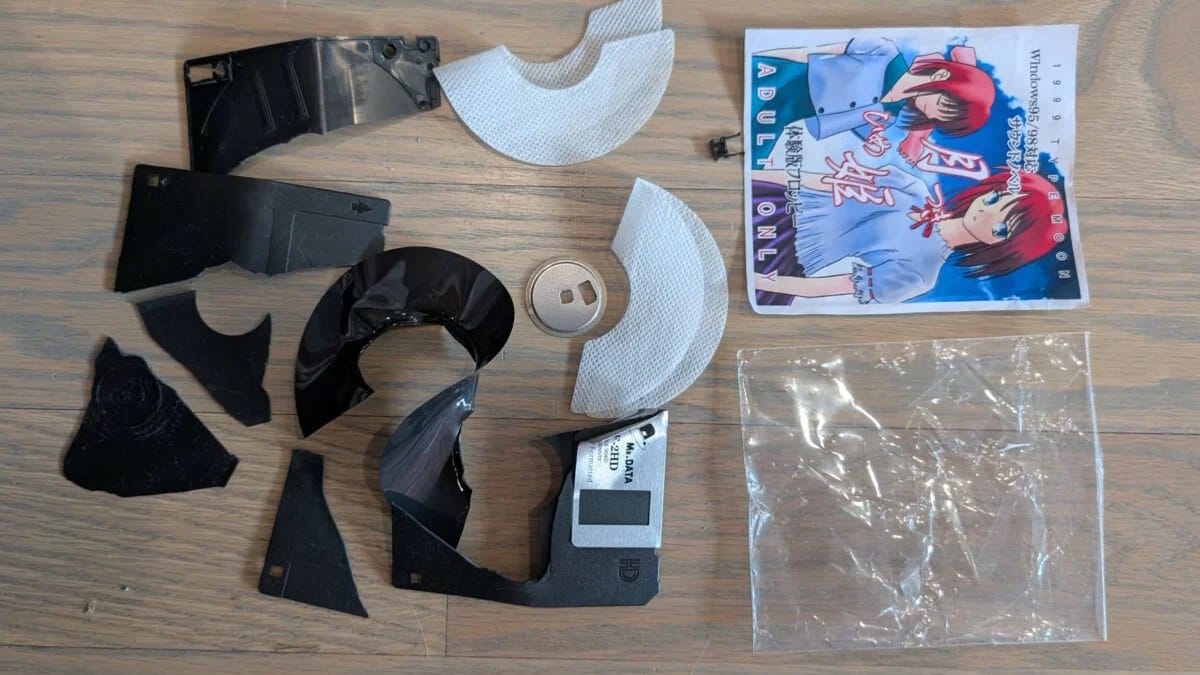 Rare Tsukhime Trial Edition floppy was destroyed during shipping — Kotaku