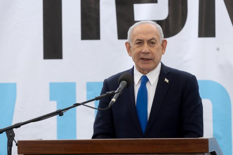Polymarket's 5-cent signal undercut Netanyahu death rumors — CoinDesk: Bitcoin, Ethereum, Crypto News and Price Data