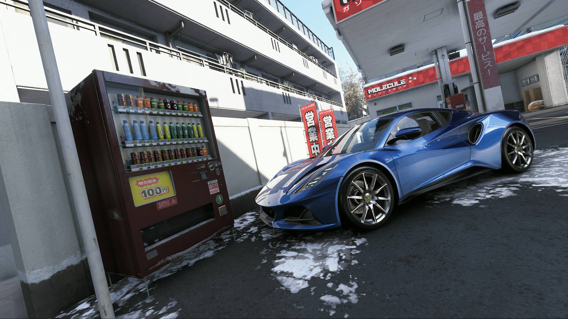 How to smash vending machines in Forza Horizon 6 — Gamesradar