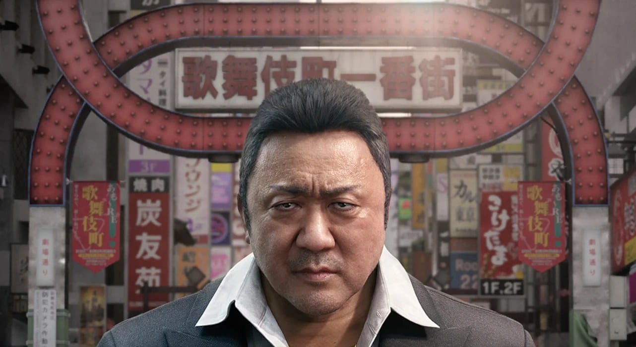 Nagoshi Studios' director appears to have left after funding pull — Kotaku