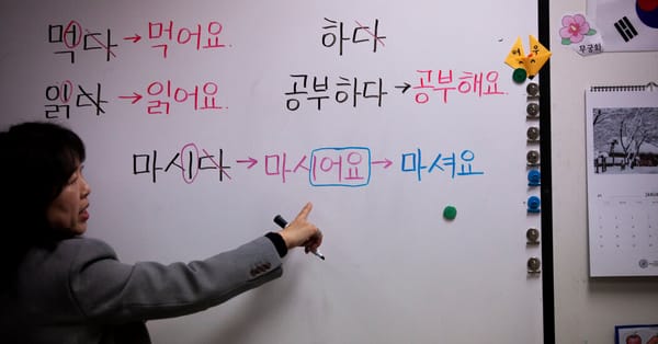 Fans Flock to Korean Classes After ‘KPop Demon Hunters’ Boom — Static01.nyt.com