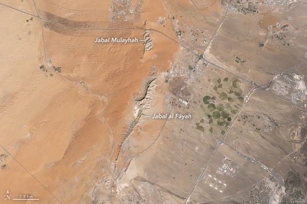 Jabal al Fāyah's Ridges Reveal Ancient Seas and Early Human Sites — NASA Science